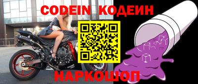jwh Будённовск