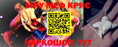 jwh Будённовск