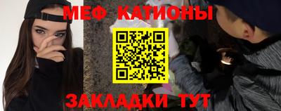 jwh Будённовск