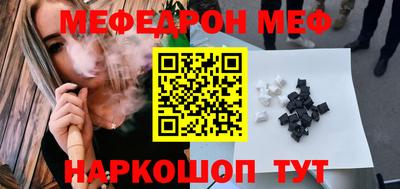 мет Бузулук