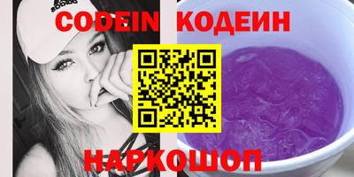 jwh Будённовск