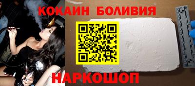 jwh Будённовск