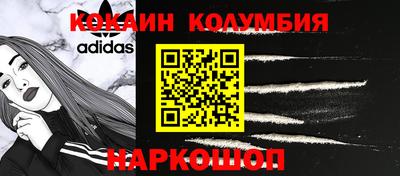 мет Бузулук