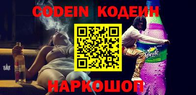 альфа пвп VHQ Бугуруслан