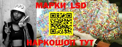 мет Бузулук