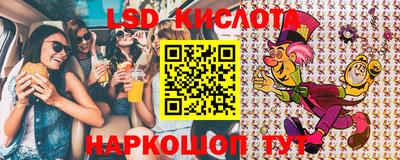 мет Бузулук