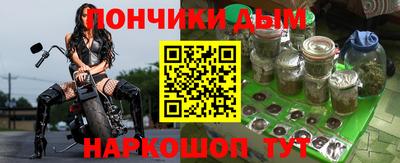 альфа пвп VHQ Бугуруслан