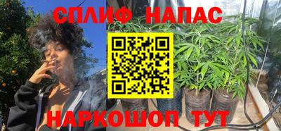 мет Бузулук