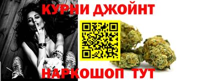 альфа пвп VHQ Бугуруслан