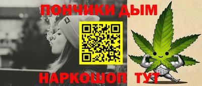 jwh Будённовск