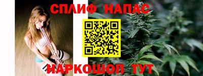 альфа пвп VHQ Бугуруслан