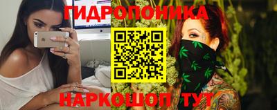 альфа пвп VHQ Бугуруслан