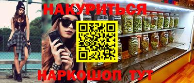 мет Бузулук