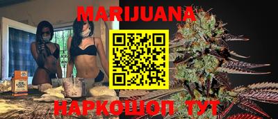альфа пвп VHQ Бугуруслан
