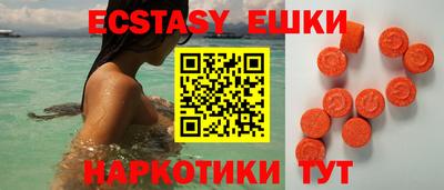 jwh Будённовск