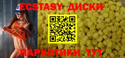 jwh Будённовск