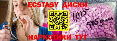 мет Бузулук