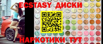 альфа пвп VHQ Бугуруслан