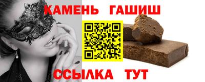 мет Бузулук