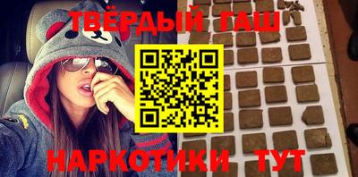 jwh Будённовск