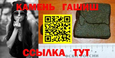 мет Бузулук
