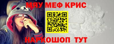 альфа пвп VHQ Бугуруслан