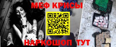 мет Бузулук